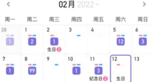 ��������(���¼�¼����)