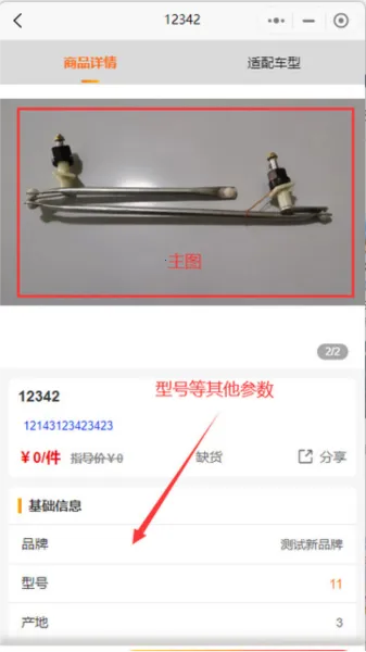 ����(������Ϣ����)