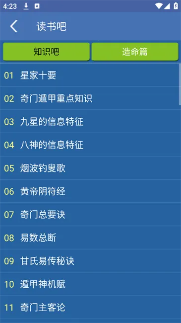 ���Ŷݼ�����2026�ٷ����°汾