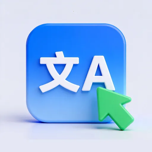 ��������2026�ٷ����°汾v2.0.1 ��׿��