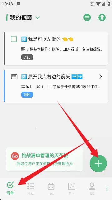 �и��ƻ������ֻ���