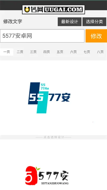 u����2026�ٷ�����