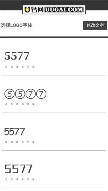 u����2026�ٷ�����