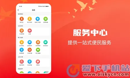 �����ݹ�2026���ذ�װ