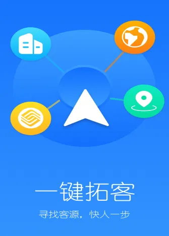 һ���ؿͰ�׿���ֻ���