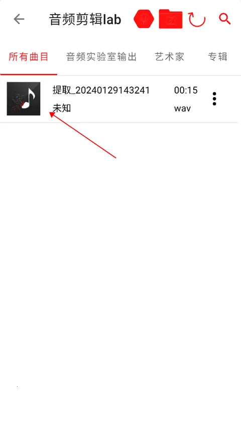 ���ּ���ȫ����2026�ٷ����°汾