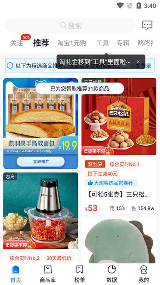 ���Կ�����2026�ٷ�����