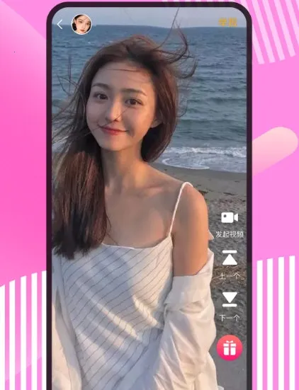 ������Ƶ���Ѱ�׿���ֻ���