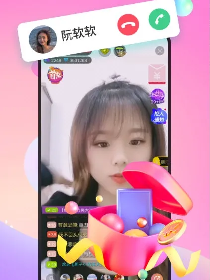 ������Ƶ���Ѱ�׿���ֻ���