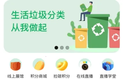 ̼����2026�ٷ����°汾