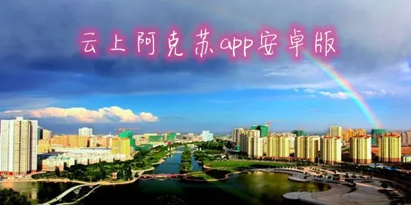 ���ϰ�����2026���ذ�װ