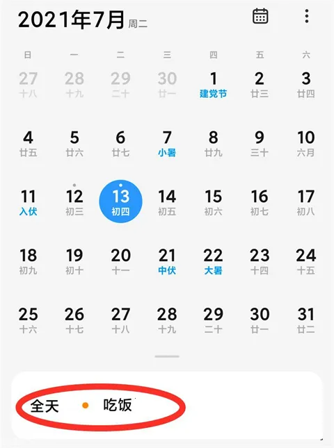 С������(�๦����������)