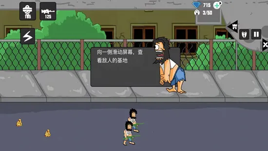 ������Ŷ�(��Ұ������Ϸ)