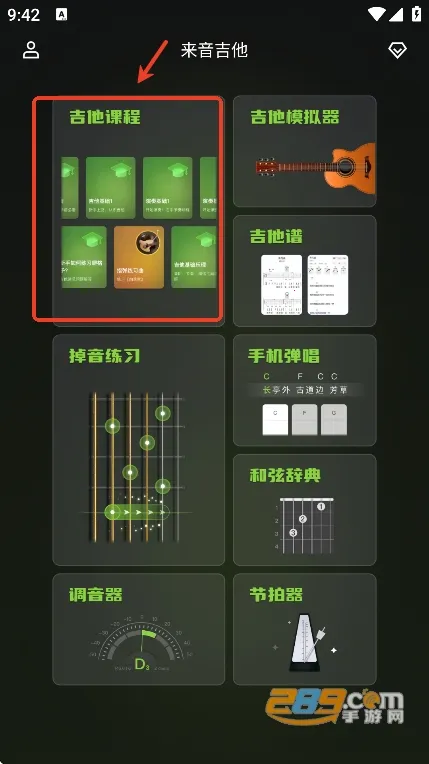 �������������ֻ���