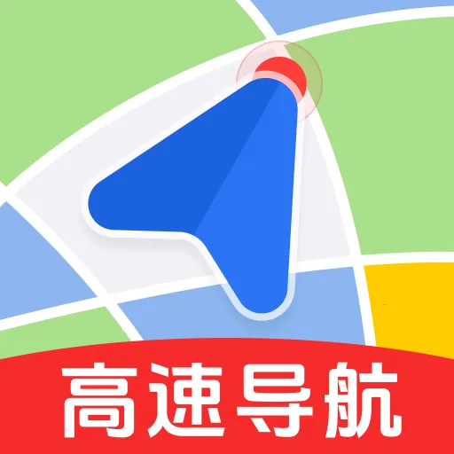 �����ֻ�����(���ٳ��е���)