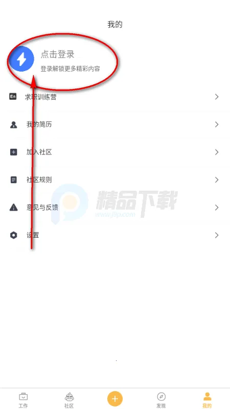 ��Ѽ�����ӵ������ֻ���