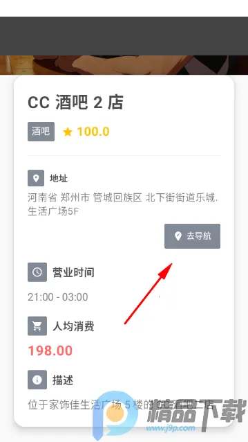 ��ָ��2026���°汾