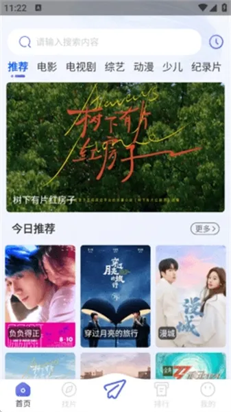 ������Ƶ(���׷������)