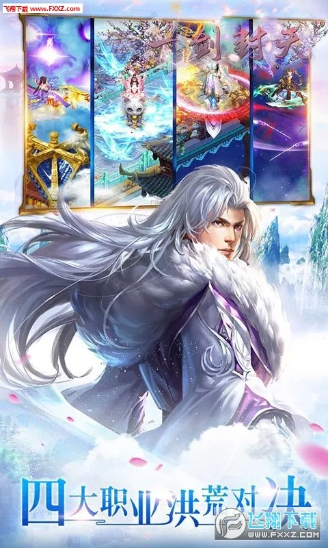 һ������2026�ٷ����°汾