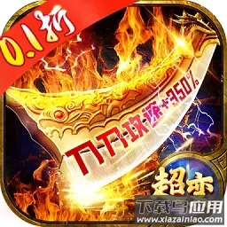 ��ͼ���������ֻ���v1.0.0 ��׿��