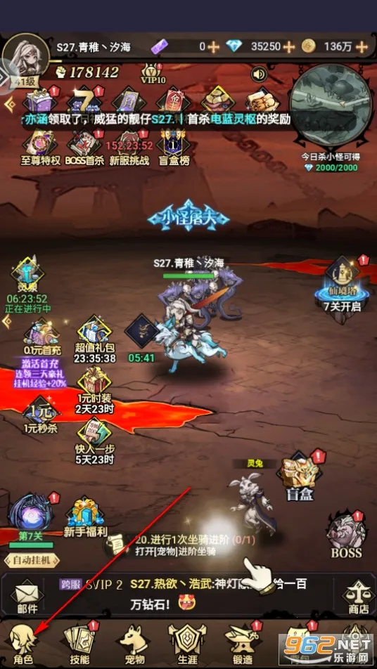 ��ͼ���������ֻ���