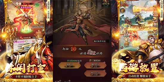 ��ͼ���������ֻ���