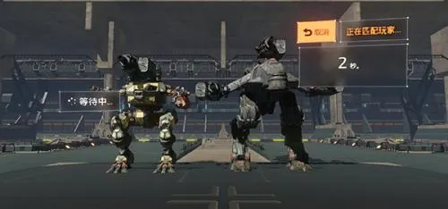 ̩̹֮ս(���Լ�ʱս����Ϸ)