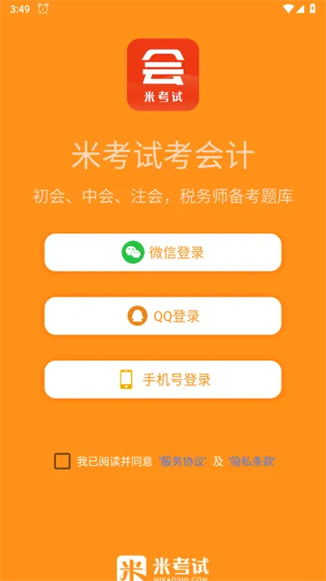 �׿��Կ����(�������ѧϰ����)