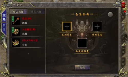 ��Ѫ�ϻ������ֻ���