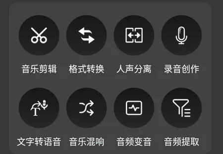 ��ά���ּ�������2026���ذ�װ