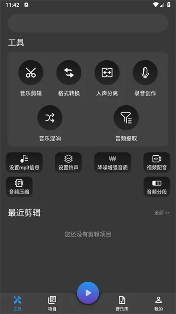 ��ά���ּ�������2026���ذ�װ