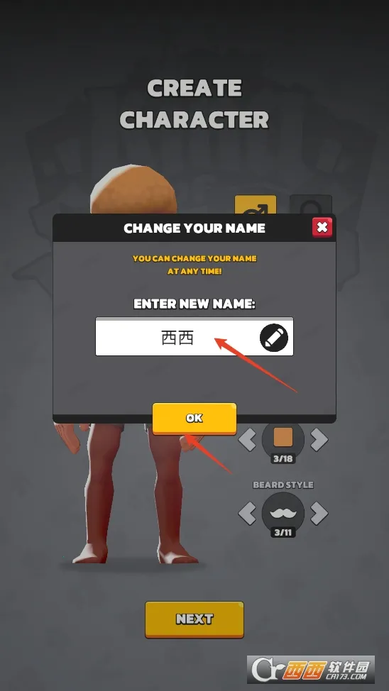 ��ͷ֮��2026�ٷ����°汾