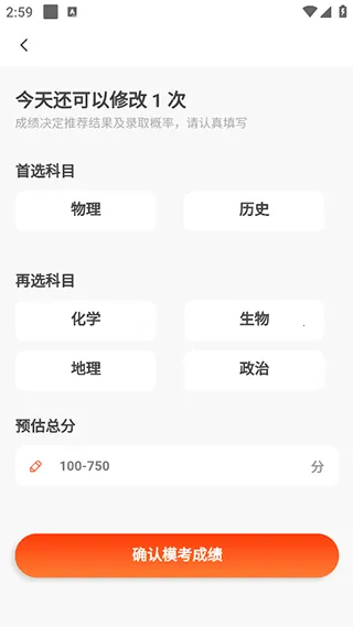 CHAT�߿�(�߿�־Ը�ƽ̨)