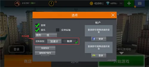 �ѻ���3D(�ѻ������Ϸ)