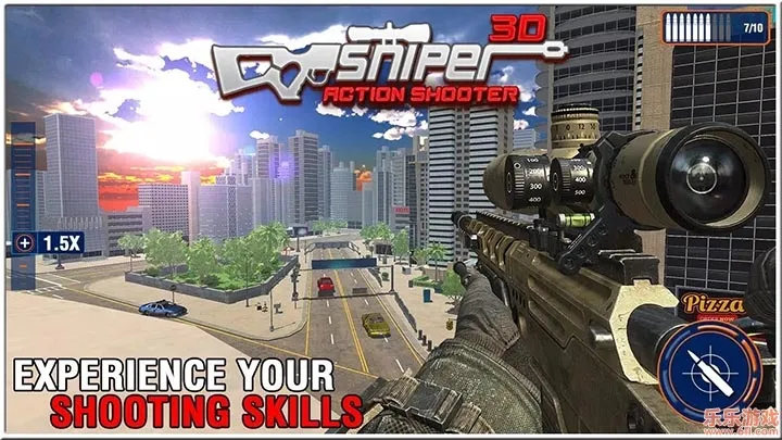 �ѻ���3D(�ѻ������Ϸ)