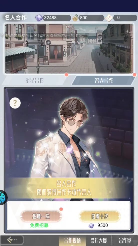 �ڰ�����(����������Ϸ)