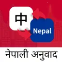 �Ჴ���﷭��ͨ(�Ჴ���﷭������)