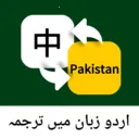 �ڶ����﷭��ͨ��׿���ֻ���