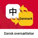 �����﷭��ͨ2026���ذ�װv1.0.1 �ֻ���