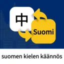 �����﷭��ͨ2026�ٷ�����v1.0.1 �ٷ�����