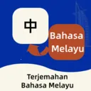 �����﷭��ͨ2026���ذ�װv1.0.5 ��Ѱ�