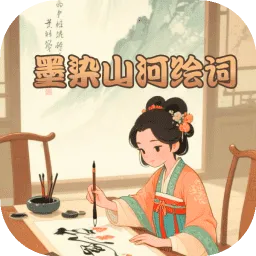 īȾɽ�ӻ��2026�ٷ����°汾v1.0.0 ��Ѱ�