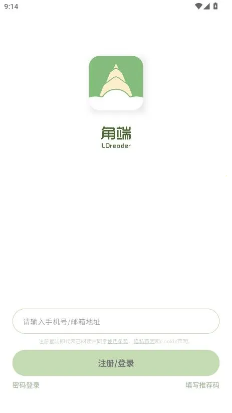 �Ƕ��Ķ���(�������Ķ�ƽ̨)