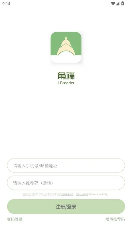 �Ƕ��Ķ���(�������Ķ�ƽ̨)