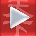 ��Ƶ������(��Ƶ����Ӧ��)v1.6.8.c �ٷ�����