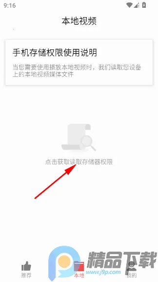 ��Ƶ������(��Ƶ����Ӧ��)