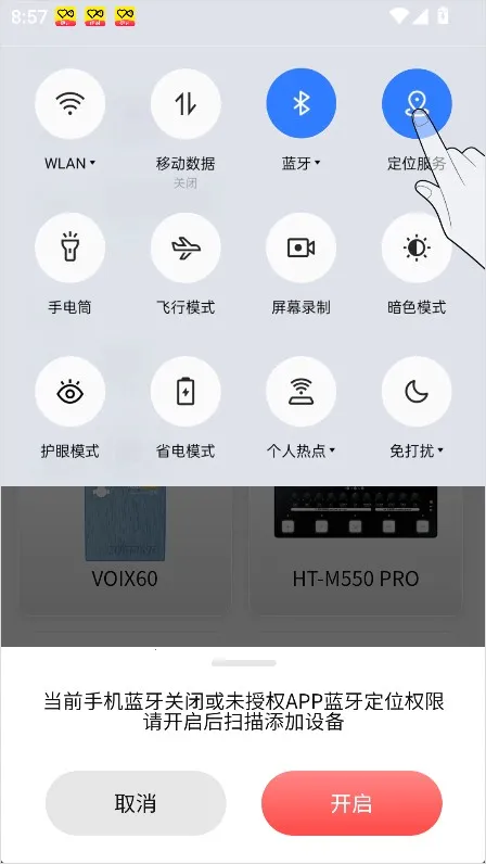 ����������2026�ٷ����°汾