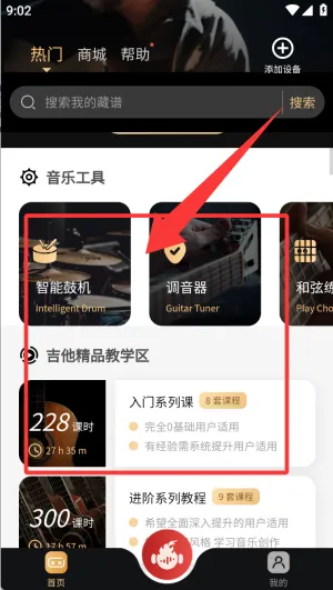 ����������2026�ٷ����°汾