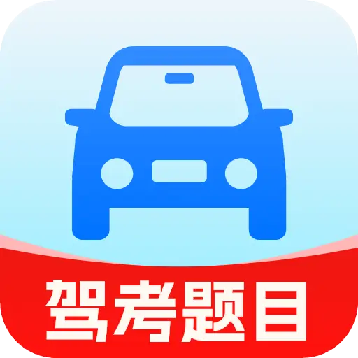 Υ�´�������ָ��(�ݿ��������Ӧ��)v1.0.2.1 �ֻ���