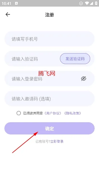 Ԫ����(İ���˽���ƽ̨)